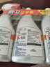 威猛先生（Mr Muscle）廚衛(wèi)三合一去油污抑霉菌除皂垢多功能清潔劑  500g*3瓶 元?dú)鈾幟?曬單實(shí)拍圖