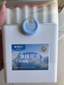 晨光（M&G）文具24色凈味馬克筆安全油性水彩筆記號熒光筆繪畫(huà)手繪APMV09D2兒童女孩 手工 生日開(kāi)學(xué)禮物 曬單實(shí)拍圖