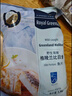 Royal Greenland 格陵蘭比目魚(yú) 魚(yú)片 1.2KG 1.2kg 曬單實(shí)拍圖