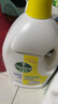 滴露（Dettol）衣物除菌液 消毒液 檸檬3L 99.9%殺菌除螨內(nèi)衣兒童衣物可配洗衣液 曬單實拍圖