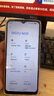 魅族（MEIZU）魅藍 20 AI手機 5010mAh輕薄長(cháng)續航 5000萬(wàn)主攝 Flyme AIOS系統 6GB+128GB 曜石黑 享國補15% 曬單實(shí)拍圖