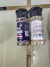 云山半黑胡椒粉白胡椒粉2瓶組合家用炒菜燒湯香辛料燒烤串牛排撒料80g 曬單實(shí)拍圖