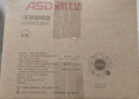 愛仕達(dá) ASD 水壺加厚304不銹鋼家用4L鳴音燒水壺燃?xì)怆姶艩t通用HS04T2WG 曬單實拍圖