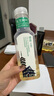 農(nóng)夫山泉 東方樹葉茉莉花茶500ml*15瓶無(wú)糖茶飲料0糖0脂0卡整箱裝解渴飲品 曬單實(shí)拍圖