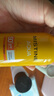 Mistine蜜絲婷防曬霜小黃帽40ml防水防汗紫外線(xiàn)高倍學(xué)生軍訓SPF50+教師節 曬單實(shí)拍圖