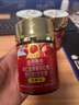同仁堂（TRT）北京同仁堂番茄紅素維生素E軟膠囊茄紅素油樹脂中老年抗氧化120粒 曬單實拍圖