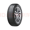 韓泰（Hankook）汽車(chē)輪胎 195/65R15 91H SK70 適配卡羅拉/朗逸/寶來(lái)/雷凌/福睿斯 曬單實(shí)拍圖