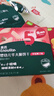 英氏（Engnice）嬰幼兒華夫脆餅干草莓椰子味 嬰兒零食輔食餅干寶寶零食36.3g 曬單實拍圖