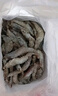 東上御品蝦 青島大蝦基圍蝦鮮活青蝦白蝦海蝦對蝦冰蝦凍蝦生鮮 蝦類(lèi) 海鮮 3斤(凈重)  氣凍大蝦【活蝦速凍】 15-18cm【單只超大蝦】 曬單實(shí)拍圖