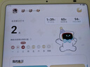 學(xué)而思學(xué)練機【國家補貼500元】學(xué)練機學(xué)習機閱讀機三合一 學(xué)習平板電腦 小學(xué)初中高中10.95英寸 6+128GB 曬單實(shí)拍圖