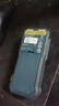 博世（BOSCH）GLM 30-23 30米專(zhuān)業(yè)紅外線(xiàn)測距儀電子尺激光尺量房?jì)x 曬單實(shí)拍圖