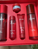 玉蘭油（OLAY）大紅瓶水乳液全新超紅瓶面霜抗皺護(hù)膚品套裝七夕情人節(jié)禮物送女友 曬單實(shí)拍圖