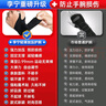 李寧護腕腱鞘炎tfcc健身醫手腕拉傷運動(dòng)用固定護具羽毛球臥推加壓護套 曬單實(shí)拍圖
