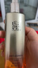 百雀羚（PECHOIN）【李昀銳同款】賦顏緊塑菁純霜50G膠原霜抗皺品質國貨中秋送禮 曬單實拍圖