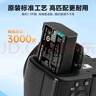 品勝LP-E6NH佳能相機電池 適用EOS R5 R6 R7 5D4 5d3 5D2 6D2 90D 80D 70D 60D單反數碼相機 曬單實(shí)拍圖