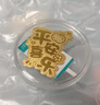 兆亮黃金泥鰍背手鐲5D硬金寬面金鐲子結(jié)婚三金素圈送女友送老婆禮物 15.44克 60圈口 曬單實(shí)拍圖