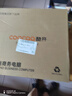 酷開 創(chuàng)維電腦 八核主機(jī)辦公商用家用臺(tái)式機(jī)電腦整機(jī)（AMD八核A9 16G 512G M.2 WiFi ）23.8英寸套機(jī) 曬單實(shí)拍圖