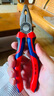 凱尼派克（KNIPEX）03 02 180 鋼絲鉗老虎鉗工業(yè)級多功能型省力斷線(xiàn)鉗平口鉗 曬單實(shí)拍圖