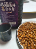 百伯利 正宗桑葚酒11度微醺桑葚鮮果原汁發(fā)酵甜型果酒2.5L*2桶 曬單實(shí)拍圖