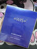 WIS藍(lán)天鵝頸膜貼 柔潤(rùn)保濕抗皺緊致淡化頸紋修護(hù)頸部護(hù)理 官方正品 曬單實(shí)拍圖