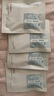 韓束【林一同款】水光棒玻尿酸水光補水嘭彈次拋精華液1.5ml*30支禮物 曬單實(shí)拍圖