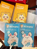 Hi!papa海龜爸爸兒童面膜囤貨裝4盒20片 寶寶專用補(bǔ)水保濕舒緩修護(hù)面膜 曬單實(shí)拍圖