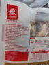 齊函楊佳 齊齊哈爾胸口拌肉 250g 生鮮烤肉牛肉燒烤食材七夕送禮 源頭直發(fā) 曬單實拍圖