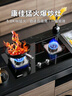 蘇泊爾（SUPOR）煮蛋器 蒸蛋器 小蒸鍋 煮雞蛋神器 旋鈕可定時自動斷電雙層 家用迷你雞蛋羹多功能鍋 Z15FK953 曬單實拍圖