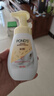 旁氏（POND'S）米粹潤澤保濕潔面泡泡160ml 氨基酸洗面奶男女去角質(zhì) 七夕節送禮 曬單實(shí)拍圖