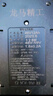 適配愛(ài)瑪電動(dòng)車(chē)充電器48V60V20ah72V20ah鉛酸石墨烯電瓶車(chē)通用 48V12Ah愛(ài)瑪T型插頭 曬單實(shí)拍圖