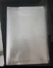 得力（deli）10張16k透明包書皮 學(xué)生防滑書套包書膜防水加厚書殼開學(xué)文具附姓名貼 /VM406生日禮物 曬單實(shí)拍圖