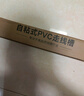 佐佑眾工 pvc線(xiàn)槽 明裝線(xiàn)槽明線(xiàn)走線(xiàn)槽 自粘網(wǎng)線(xiàn)電線(xiàn)理線(xiàn)槽 走線(xiàn)神器 方形線(xiàn)槽20*10雙層加厚5米/套送12配件 曬單實(shí)拍圖