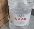 農夫山泉 飲用水 飲用天然水5L*4桶 整箱裝 桶裝水隨機包裝 曬單實(shí)拍圖