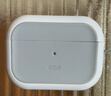 億色（ESR）適用AirPods Pro 2保護套Apple二代耳機保護套magsafe磁吸耳機套蘋(píng)果無(wú)線(xiàn)藍牙耳塞防滑防摔磁吸殼 曬單實(shí)拍圖