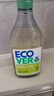 歐維潔ECOVER天然進(jìn)口濃縮洗潔精 餐具果蔬清洗碗液檸檬蘆薈 比利時(shí)進(jìn)口450ml 曬單實(shí)拍圖