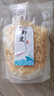 弘品匯 淡干熟蝦皮凈重100g 中號蝦米紫菜蛋花湯調味干貨食材 源頭直發(fā) 曬單實(shí)拍圖