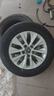米其林輪胎 195/65R15 91H浩悅4 ST適配一汽豐田卡羅拉雷凌別克英朗 曬單實(shí)拍圖