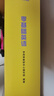 學(xué)而思零基礎英語(yǔ) 包含英語(yǔ)入門(mén)階段必備的基礎知識和核心技能 字母、自拼、對話(huà)三步入門(mén)層層進(jìn)階   曬單實(shí)拍圖