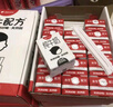 隔壁劉奶奶【18天新鮮直達】水牛配方純牛奶Mini奶125ml*18盒兒童奶中秋送禮 曬單實(shí)拍圖