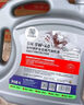 統一（Monarch）京保養 機油全合成機油汽機油  5W-40 SN級 4L 汽車(chē)保養 曬單實(shí)拍圖