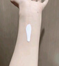 珀萊雅（PROYA）【劉亦菲同款】盾護防曬50ml 防水防汗 防曬霜高倍軍訓(xùn)防曬  曬單實拍圖