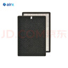 氣熙（airx）AF805除霾增強版濾網(wǎng)濾芯通用型 1套2片適用于airx空氣凈化器適配機型 A8P/A8S/A8/A7/A7F【配件】 曬單實(shí)拍圖