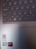 聯(lián)想（Lenovo）小新Pro16 2025補(bǔ)貼20%輕薄筆記本電腦旗艦銳龍標(biāo)壓可選GT/昭陽設(shè)計(jì)編程高性能辦公大學(xué)生游戲本 銳龍R7-8745HS 32G+1TB丨小新16c 輕薄便攜 大電池長續(xù)航 曬單實(shí)拍圖