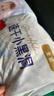 好奇（Huggies）金裝拉拉褲XL96片(12-17kg)尿不濕【速干不易紅】 曬單實(shí)拍圖