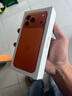 Apple/蘋果 iPhone 17 Pro Max 256GB 星宇橙色 支持移動(dòng)聯(lián)通電信5G 雙卡雙待手機(jī)【返移動(dòng)話費(fèi)券】 曬單實(shí)拍圖