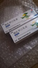【2盒裝】樂(lè )為 他扎羅汀乳膏15g：15mg*15g/盒 曬單實(shí)拍圖
