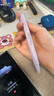 反轉按動(dòng)刷題筆中性筆速干ins日系黑筆ST筆學(xué)生用考試筆順滑0.5筆芯黑色水性簽字筆 【彩虹芝士】5支裝 曬單實(shí)拍圖