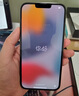 倍思 適用蘋(píng)果14Plus鋼化膜 iPhone14Plus/13ProMax手機(jī)膜超瓷晶 防摔防指紋高清全屏覆蓋前膜 2片裝 曬單實(shí)拍圖