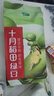 十月稻田 綠豆 500g（東北 雜糧 粗糧 大米伴侶 可發(fā)豆芽 打豆?jié){） 曬單實(shí)拍圖