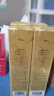 歐珀萊（AUPRES）臻源凝時(shí)潔面乳150ml 溫和清潔保濕洗面奶卸妝護膚品中秋禮品 曬單實(shí)拍圖